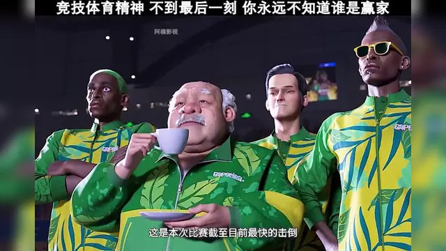 Who is the winner (Jiangxi Set 2 Who is the winner)